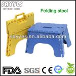 Mini Plastic Folding Stool 350028