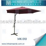 MK010 Hanging Umbrella/Garden umbrella/Sun umbrella MK010