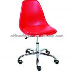 Modern Adjustable Leather Bar Chair XRB-033-BP