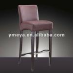 modern barstool (YG7024) YG7024