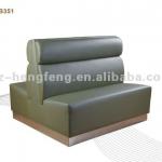 modern booth seating HF-B351