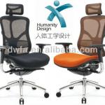 modern chair/modern office chair/mesh chair DW-PM13