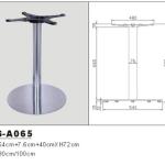 Modern coffee dining square stainless steel table base table leg furniture leg HS-A065 HS-A065