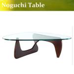 Modern Coffee Table UB401