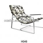 modern commercial lounge chair (H046#) H046    modern commercial lounge chaise