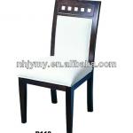 Modern Concise style white Restaurant Chairs B118