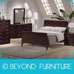 Modern Dark Walnut Queen Size Bed BYD-HF-201206