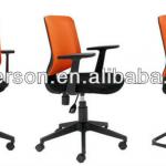 Modern design office chair/executive chair/staff chair BS-H001AF,BS-M001AF,BS-M001BF