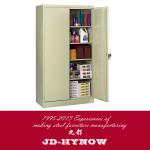 Modern design office use steel cupboard price JD-112