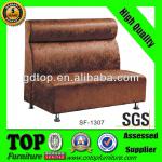 modern design wooden restaurant sofa SF-1307 SF-1307 restaurant sofa,SF-1307