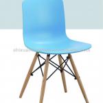 modern elegant wooden legs chair 8060B