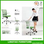 Modern ergonomic swivel office chair with lumbar support SC170-264 SC170-264