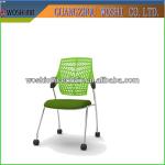 Modern furniture waiting chair with for legs MTM-1