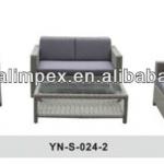 MODERN GARDEN INDOOR RATTAN SECTIONAL SOFA 024# YNS024