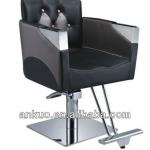 modern hairdressing chair K858