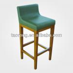 Modern high quality wood frame green faux leather bar stool BS-004-1 BS-004-1