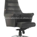 Modern Leather Executive Office Chair GS-G1300