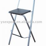 Modern MDF Board Folding Bar Stools YSB-221