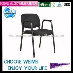 Modern meeting office chair A-05-A1# simple A-05-A1#