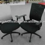 Modern mesh mid-back swivel executive office chair ,task chair with nylon base WX-GW789