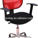 modern mesh office chair SQ-0111 SQ-0111