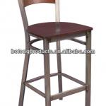 Modern Metal Dining Chair Metal bar stool 163C-BS--Clear Coated Circled Metal Barstool