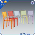 Modern new design acrylic chairs HT131106-1