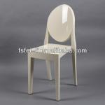 Modern outdoor stackable armless white plastic chair wholesale Plastic Chairs