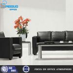 Modern Peiguo sofa set,sofa furniture,modern sofa,PG-S09 PG-S09