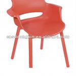 modern plastic chair with metal legs MP01 MP01