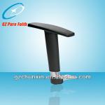 modern plastic covers chair arm for massage chair AC-09 AC-09