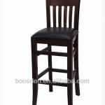 Modern solid wood barstool BSD-258047 BS-258047