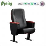 modern stadium seat AW-09 AW-09