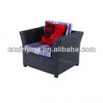 modern style rattan sofa garden furniture s-02