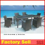 Modern wicker rattan outdoor furniture yt-074#