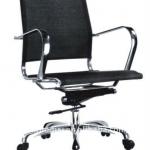 Modren design metal swivel lifting mesh back office chair B253 B253