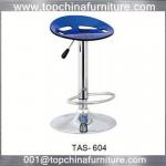 Morden furniture hot sell bar stool TSM-1001