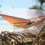 Mosquito Bug Net For Hammocks Yahe-T-004