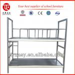 MOST DURABLE ~metal bed / iron bunk bed / prison bunk bed ZA-GYC-29