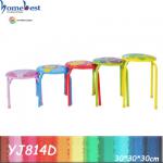 Motley cartoon children chair YJ814D