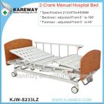 Movable double crank hospital bed/double-function medical bed/manual medical bed KJW-S233LZ double crank hospital bed