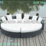 MS-6015 PE Rattan KD 5 PCS round bed MS-6015