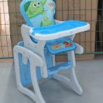 multi-function baby high chair HXW-BB