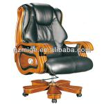 Multi-function chassis, solid wood feet of genuine leatherchair director DBY-005