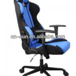 Multifunctional Executive Office Chair OS-7206C 7206