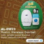 Muslim Family Doorbell AL-dw23