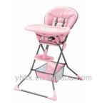 Muti-funtional baby high chair Model HC61-2