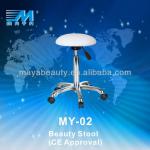 MY-02 Beauty Salon Stool (CE Certificate) MY-02