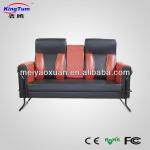 MYX-336 salon waiting sofa MYX-336