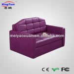 MYX-338 beauty salon waiting chair MYX-338